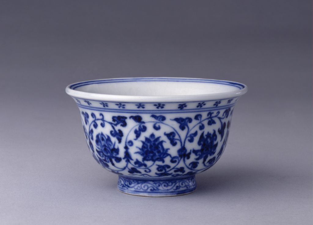 图片[1]-Blue and white hand cup (flower center)-China Archive